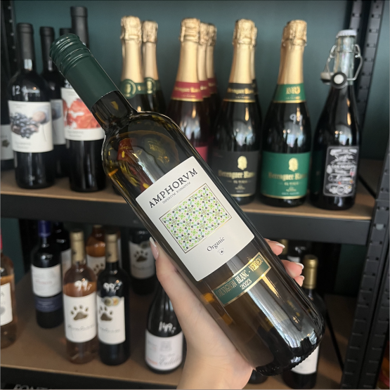 Mureda Amphorvm Blanco økologisk